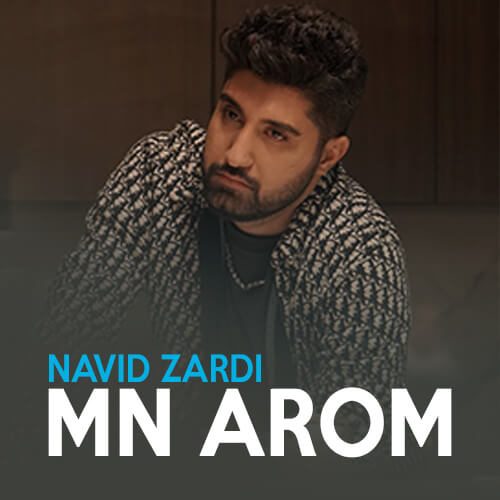 من ئه روم نوید زردی
